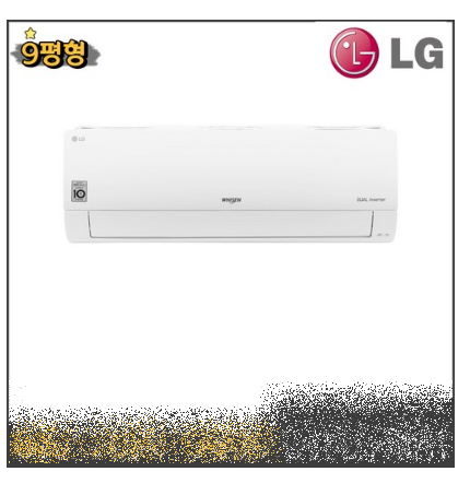 LG 벽걸이 에어컨