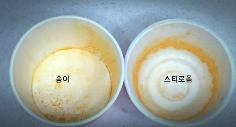 컵라면-재활용-분리